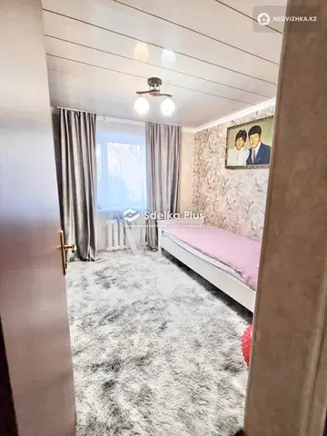 3-комнатная квартира, этаж 3 из 5, 90 м²