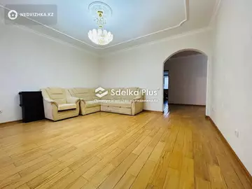 2-комнатная квартира, этаж 2 из 10, 71 м²