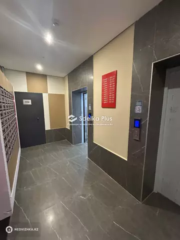 2-комнатная квартира, этаж 1 из 12, 50 м²