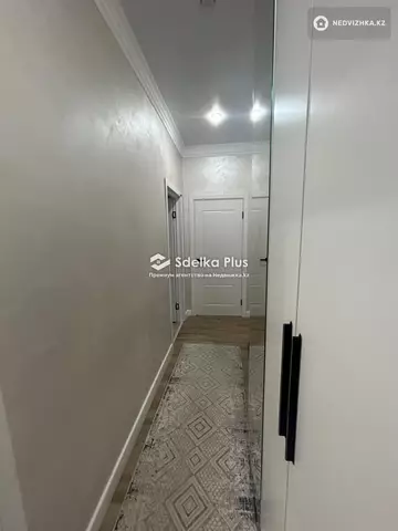 2-комнатная квартира, этаж 1 из 12, 50 м²