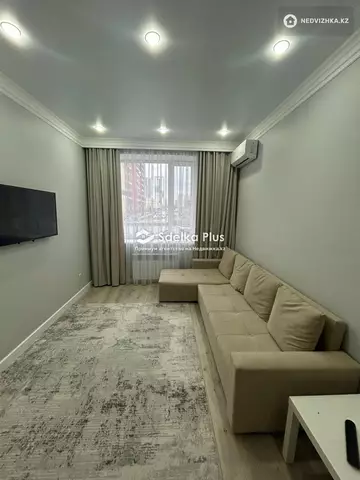 2-комнатная квартира, этаж 1 из 12, 50 м²