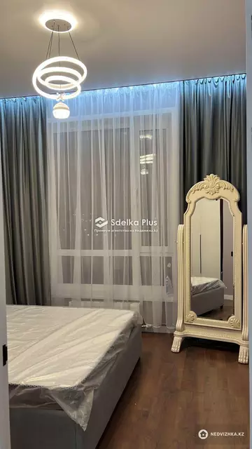 2-комнатная квартира, этаж 11 из 12, 43 м²