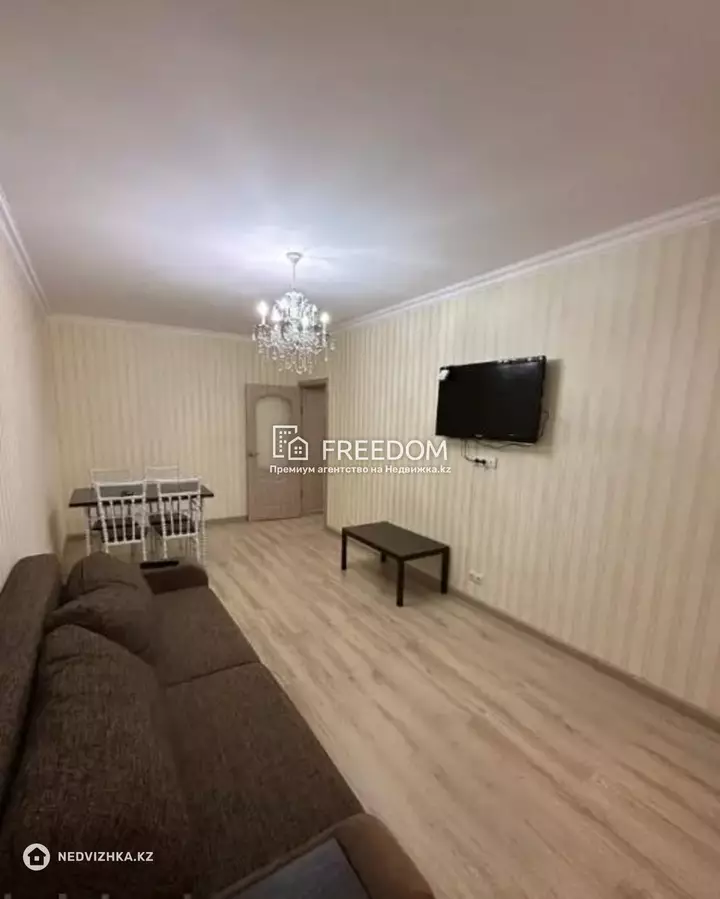 60.9 м², 2-комнатная квартира, этаж 2 из 9, 61 м², изображение - 1