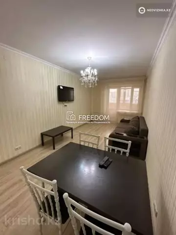 2-комнатная квартира, этаж 2 из 9, 61 м²