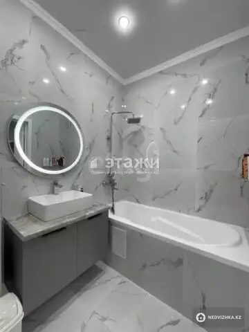 2-комнатная квартира, этаж 7 из 13, 41 м²