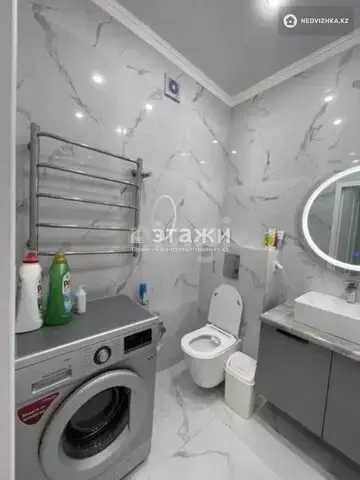 2-комнатная квартира, этаж 7 из 13, 41 м²