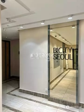3-комнатная квартира, этаж 2 из 10, 102 м²