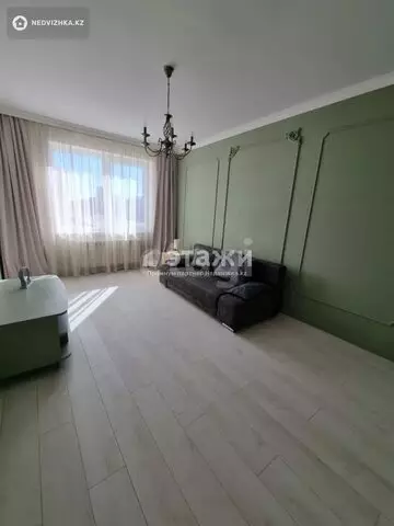 1-комнатная квартира, этаж 5 из 7, 45 м²