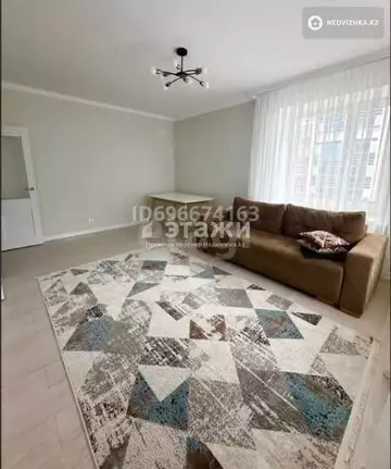 2-комнатная квартира, этаж 4 из 8, 56 м²
