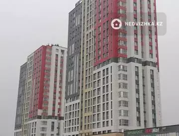 2-комнатная квартира, этаж 5 из 21, 54 м²