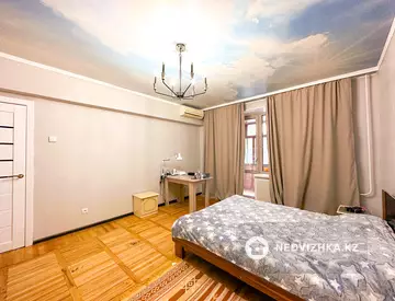 2-комнатная квартира, этаж 2 из 5, 75 м²