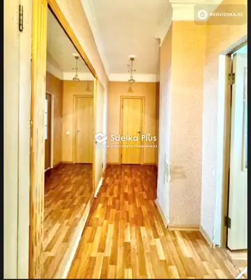 1-комнатная квартира, этаж 8 из 25, 40 м²