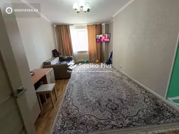 1-комнатная квартира, этаж 5 из 9, 40 м²