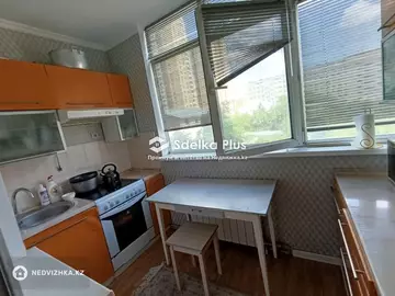 1-комнатная квартира, этаж 5 из 9, 40 м²