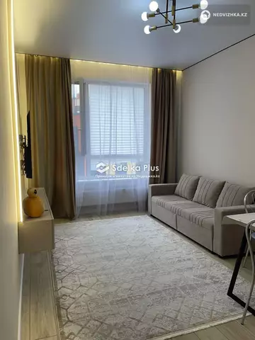 2-комнатная квартира, этаж 7 из 9, 41 м²