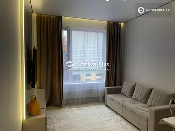 2-комнатная квартира, этаж 7 из 9, 41 м²