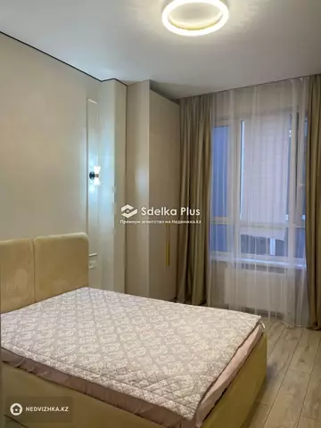 2-комнатная квартира, этаж 7 из 9, 41 м²