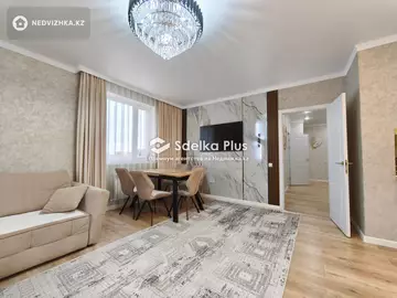 3-комнатная квартира, этаж 4 из 9, 77 м²