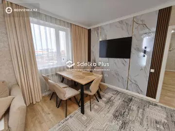 3-комнатная квартира, этаж 4 из 9, 77 м²