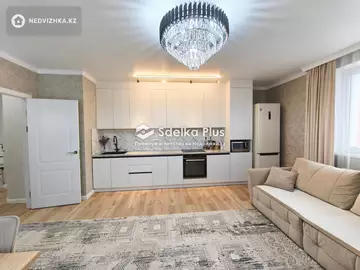 3-комнатная квартира, этаж 4 из 9, 77 м²