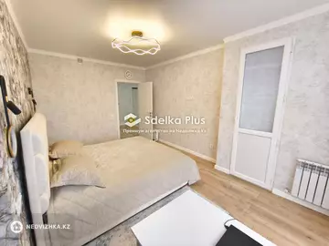 77 м², 3-комнатная квартира, этаж 4 из 9, 77 м², изображение - 27