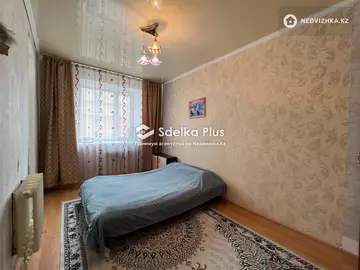 4-комнатная квартира, этаж 8 из 9, 90 м²