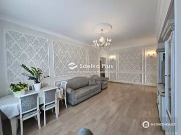 2-комнатная квартира, этаж 3 из 16, 55 м²