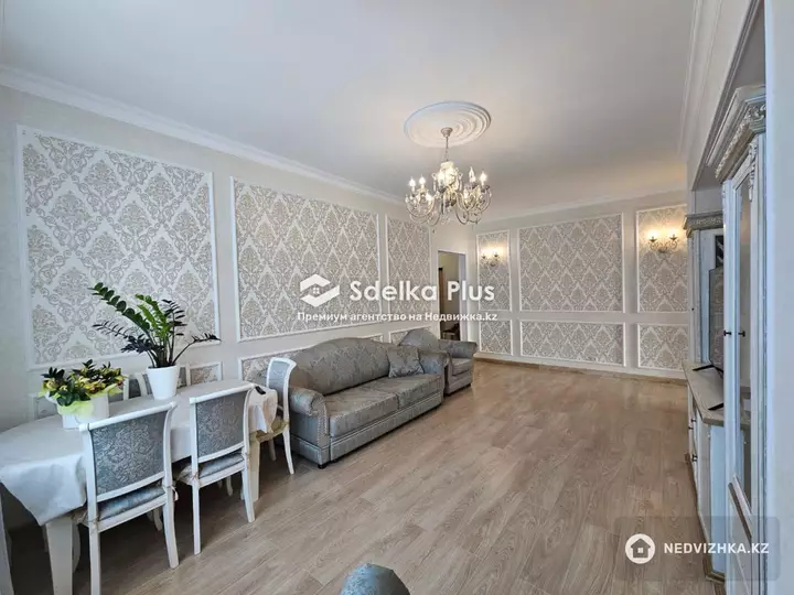 55 м², 2-комнатная квартира, этаж 3 из 16, 55 м², изображение - 1