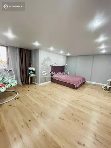 5-комнатная квартира, этаж 7 из 9, 189 м²