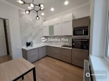 2-комнатная квартира, этаж 8 из 9, 63 м²