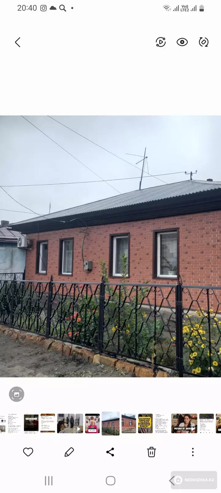 70 м², 4-комнатный дом, 6 соток, 70 м², изображение - 1