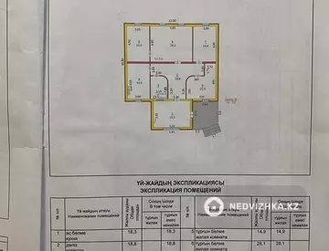 7-комнатный дом, 10 соток, 220 м²