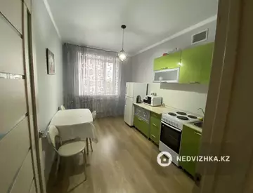 1-комнатная квартира, этаж 5 из 5, 44 м²