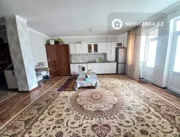 1-комнатная квартира, этаж 7 из 9, 45 м²