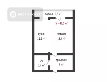 1-комнатная квартира, этаж 6 из 9, 46 м²