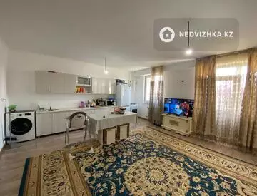 1-комнатная квартира, этаж 6 из 9, 46 м²