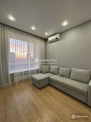 2-комнатная квартира, этаж 8 из 9, 37 м²