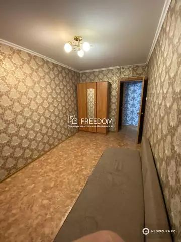 2-комнатная квартира, этаж 2 из 5, 45 м²