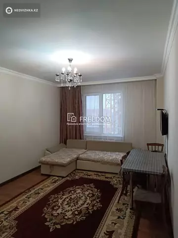 2-комнатная квартира, этаж 7 из 9, 45 м²