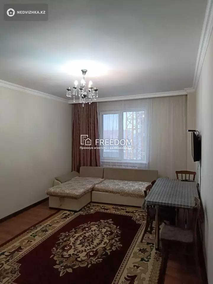 45 м², 2-комнатная квартира, этаж 7 из 9, 45 м², изображение - 1