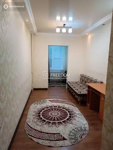 2-комнатная квартира, этаж 7 из 9, 45 м²