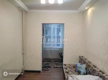 2-комнатная квартира, этаж 7 из 9, 45 м²