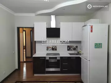 2-комнатная квартира, этаж 7 из 9, 45 м²