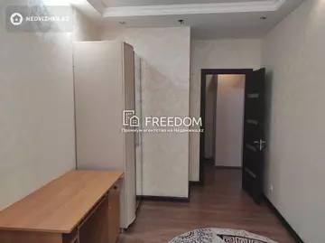 45 м², 2-комнатная квартира, этаж 7 из 9, 45 м², изображение - 5