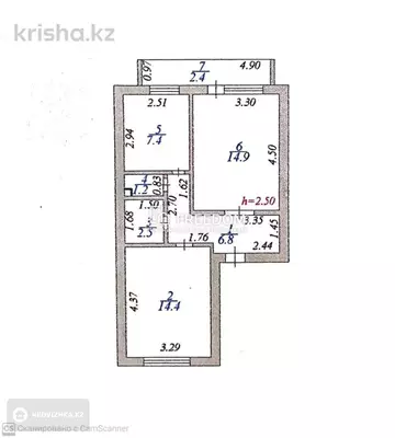 2-комнатная квартира, этаж 4 из 5, 50 м²