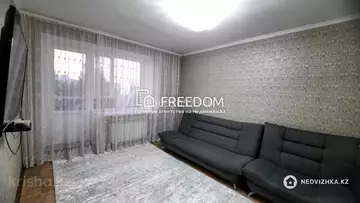 2-комнатная квартира, этаж 4 из 5, 50 м²