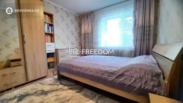 2-комнатная квартира, этаж 4 из 5, 50 м²