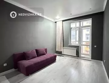 1-комнатная квартира, этаж 7 из 9, 39 м²