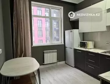 1-комнатная квартира, этаж 7 из 9, 39 м²