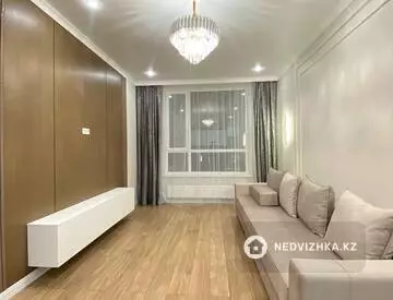 2-комнатная квартира, этаж 3 из 18, 43 м²